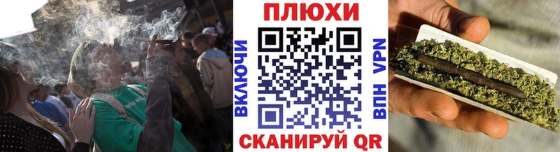 ГАШ Изолятор  Гуково 