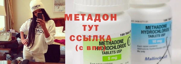 прущая мука Арсеньев