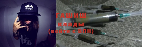 марихуана Михайлов