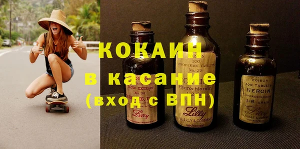 индика Магадан
