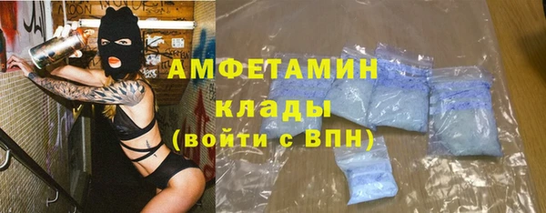 прущая мука Козельск