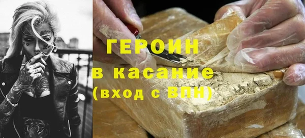молекула духа Алексин