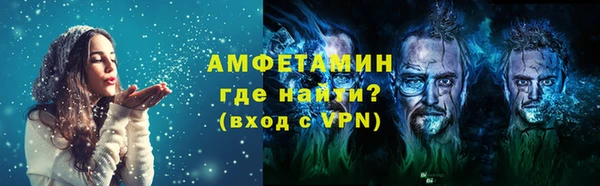 кокс Магас