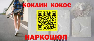 мдпв Малгобек