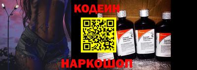 мдпв Малгобек