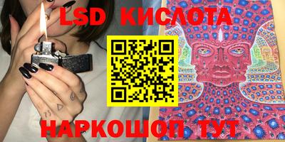 мдпв Малгобек