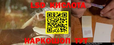 мдпв Малгобек