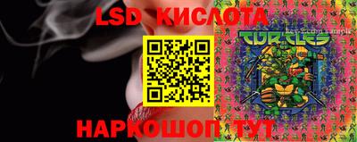 мдпв Малгобек