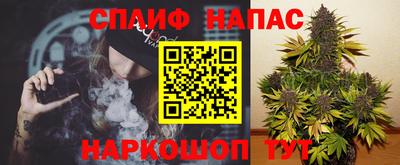 первитин Малоярославец