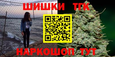 мдпв Малгобек