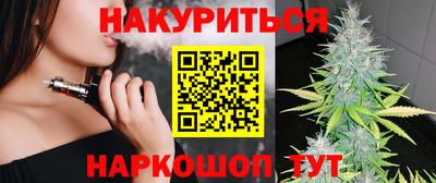 стаф Мариинск