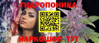 первитин Малоярославец