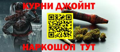 первитин Малоярославец