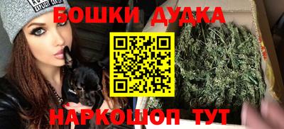 мдпв Малгобек