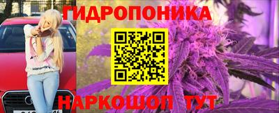стаф Мариинск