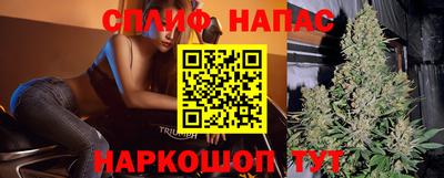 стаф Мариинск