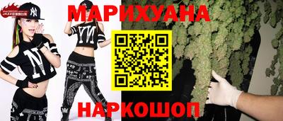 первитин Малоярославец