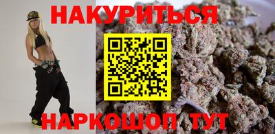 стаф Мариинск