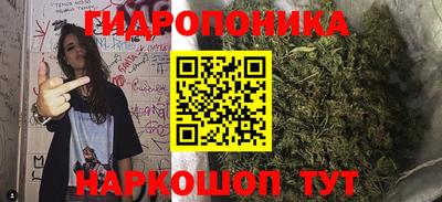 первитин Малоярославец