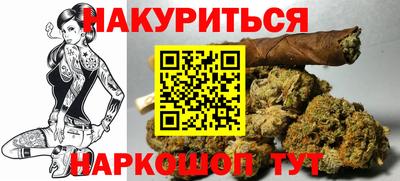 мдпв Малгобек
