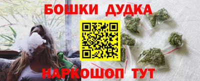 мдпв Малгобек