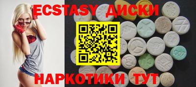 стаф Мариинск