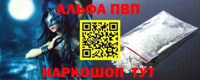 мдпв Малгобек