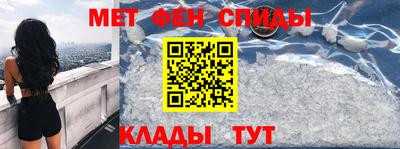 стаф Мариинск