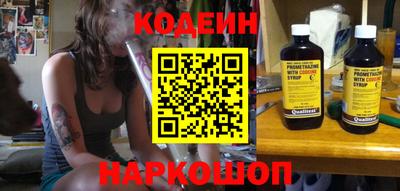мдпв Малгобек