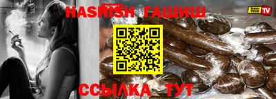 винт Шахты