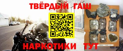 мдпв Малгобек