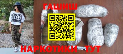 дмт Шебекино