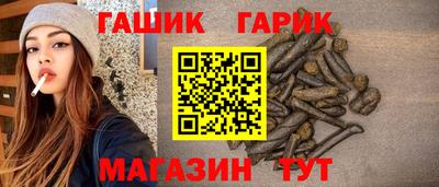 стаф Мариинск