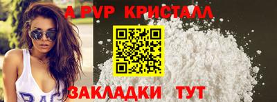 мдпв Малгобек