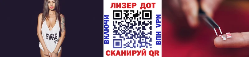 Наркотические марки 1,5мг закладки MEGA как войти Гуково