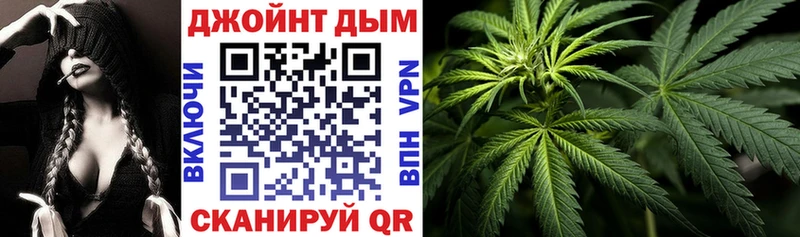 закладка  Гуково  Марихуана Bruce Banner 